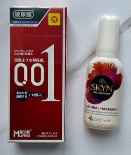 Набір Muaisi 001 RED 12 шт - Лубрикант SKYN NATURAL HARMONY, 80 мл SOS2780 фото