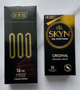 Комплект SKYN Original 10 шт + Muaisi з натурального матеріалу 12шт SOS2729 фото