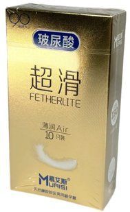 Muaisi Air Fetherlite 10 штук, ультратонкі з гіулороновою кислотою. MI15 фото