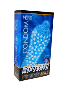 Muaisi Condom Blue, ультратонкі, з точковим рельєфом 10 шт MI26 фото