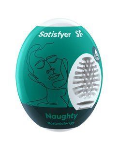 Самосмазывающийся мастурбатор-яйцо Satisfyer Egg Naughty, одноразовый, не требует смазки SO5523 фото
