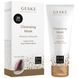 Очищуюча маска GESKE Cleansing Mask 50 мл HB0486 фото 3