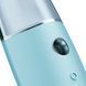 Увлажнитель для кожи лица GESKE Facial Hydration Refresher 4 in 1 turquoise HB0158 фото 5