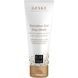 Денна гелева маска для чутливої шкіри GESKE Sensitive Gel Day Mask HB0488 фото 1