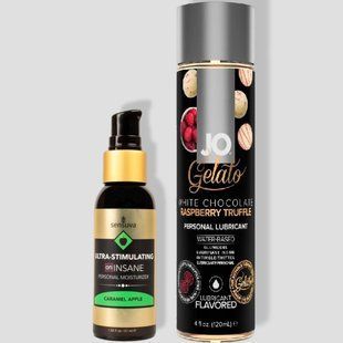 Sensuva Ultra-Stimulating On Insane Caramel Apple (57 мл) + JO GELATO White Chocolate Raspberry (120 мл) LB237 фото