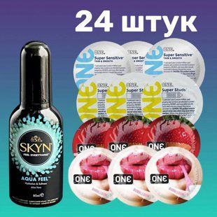 Комплект 24 шт ONE + Лубрикант Skyn Aqua Feel 80 мл SOS4221 фото