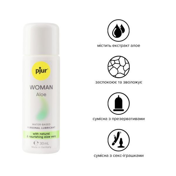 Лубрикант на водній основі pjur Woman Aloe 30 мл з екстрактом алое, зволожувальний, без парабенів PJ13310 фото