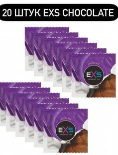 EXS Mixed Flavors Chocolate (со вкусом шоколада) 20 шт SOS791 фото