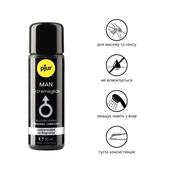 Густий силіконовий лубрикант pjur MAN Premium Extremeglide 30 мл із тривалим ефектом PJ10630 фото