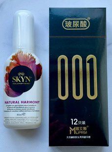 Комплект Muaisi 001 12 шт - Лубрикант SKYN NATURAL HARMONY, 80 мл SOS3320 фото
