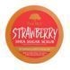 Скраб для тела Tree Hut Strawberry Sugar Scrub 510g 075371002687 фото 3