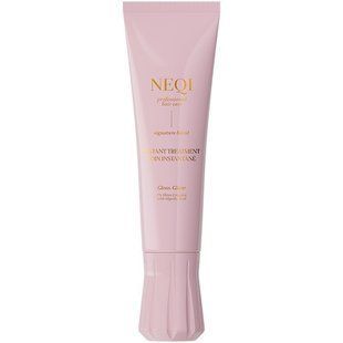 Інтенсивна маска для досконалого блиску з гліколевою кислотою NEQI Treatment Treasure Gloss Glaze 100ml 4063528086327 фото