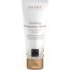 Успокаивающая и расслабляющая маска GESKE Soothing Relaxation Mask HB0497 фото 1