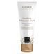 Успокаивающая и расслабляющая маска GESKE Soothing Relaxation Mask HB0497 фото 2