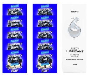 Комплект Pasante Blueberry 10шт. + Лубрикант Satisfyer Juicy Lubricant Smooth Silicon 150 мл SOS11678 фото