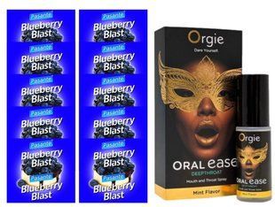 Pasante Blueberry Blast 10 шт + Orgie &ndash; Oral Ease Deepthroat, 15 мл, м&rsquo;ятний SOS13953 фото