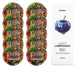 Комплект ONE Tattoo Touch 10 шт. + Лубрикант Satisfyer Juicy Lubricant Breezy Berry (300 мл) SOS12176 фото