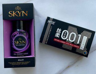 Набор ультратонких с дополнительной смазкой 0,01 мм Muaisi Black (10 шт) + Лубрикант Skyn ​​All Night Long 80 мл на силиконовой основе SOS1217 фото