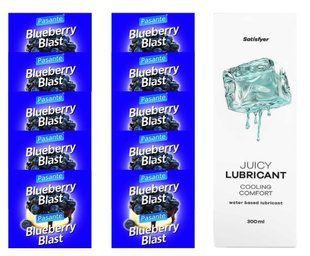 Комплект Pasante Blueberry 10шт. + Лубрикант Satisfyer Juicy Lubricant Cooling Comfort 300 мл SOS11673 фото