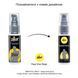 Пролонгувальний гель pjur Superhero Serum 20 мл, створює невидиму плівку, що знижує чутливість PJ12090 фото 4