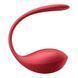 Вибратор для точки G с дистанционным управлением Satisfyer Shiny Petal Connect App &ndash; твой сладкий секрет SX1220 фото 2