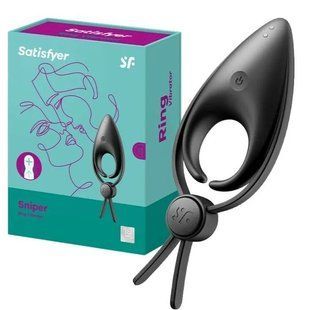 Ерекційне віброкільце-ласо з регулюванням розміру Satisfyer Sniper Black SO6079 фото