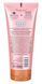 Лосьйон для тіла Tree Hut Moroccan Rose Hydrating Body Lotion 251ml 075371012075 фото 2