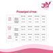 Комплект JSY WW7006 Black One Size SX1811 фото 7