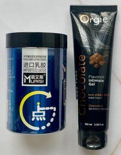 Комплект Muaisi 0.02 мм Blue 12 шт - Лубрикант ORGIE LUBE TUBE шоколад, 100 мл SOS2908 фото