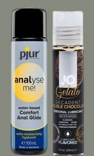 Набір лубрикантів pjur analyse me! Comfort water glide 100 мл + System JO GELATO Double Chocolate (30 мл) LB999 фото