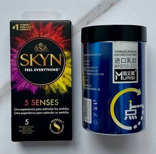 Комплект SKYN 5 Senses + Muaisi 0.02 мм Blue 12 шт SOS2755 фото