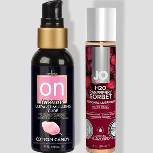 Sensuva Ultra-Stimulating On Insane Cotton Candy (57 мл) + System JO Raspberry Sorbet (30 мл) LB104 фото