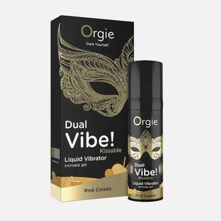 Рідкий вібратор Піна Колада DUAL VIBE!, 15 мл (Orgie, Бразилія-Португалія) ST12 фото