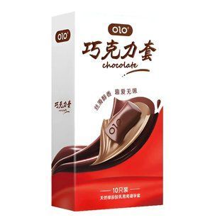OLO Chocolate ультратонкі з ароматом шоколаду, 10 шт. OL65 фото