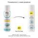 Лубрикант на водній основі pjur MED Natural glide 100 мл спеціально для сухої та чутливої ​​шкіри PJ10850 фото 3