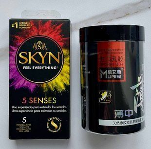 Набір SKYN 5 Senses + Muaisi 0.02 мм Black 12 шт SOS2754 фото