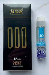 Комплект Muaisi 001 Black 12 шт - Лубрикант System JO H2O COOLING (30 мл) SOS2803 фото
