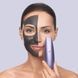 Бесконтактная магнитная пилинг-маска GESKE Touchless Magnetic Peeling Mask 5в1 purple HB0561 фото 4