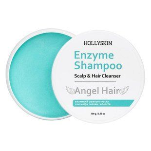 Энзимный шампунь-паста для кожи головы и волос HOLLYSKIN Angel Hair 100 г 0456h фото
