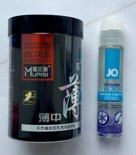 Комплект Muaisi 002 Black 12 шт - Лубрикант System JO H2O COOLING (30 мл) SOS2800 фото