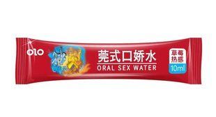 OLO Sex Water для гігієни рота 10 мл Warming WATERW фото