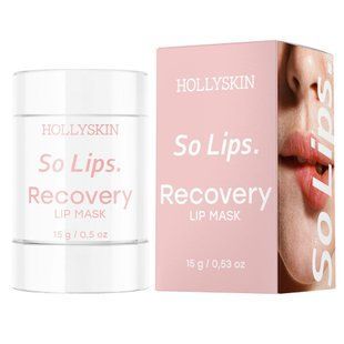 Відновлювальна маска для губ HOLLYSKIN So lips 0365h фото