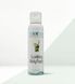 Масажна піна Amoreane Sparkling Body Foam Mojito (150 мл) SO5635 фото 1