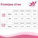 Еротичний комплект JSY &laquo;Пристрасна Еліза&raquo; One Size, топ, стрінги, пояс-гартери SO9254 фото 5