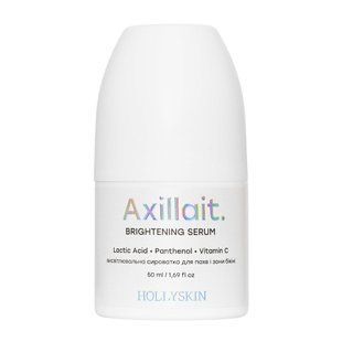Осветительная сыворотка для подмышек и зоны бикини HOLLYSKIN Axillait 0414h фото