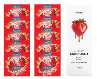 Комплект Pasante Strawberry 10шт. + Лубрикант Satisfyer Juicy Lubricant Blast Berry 300 мл SOS11657 фото