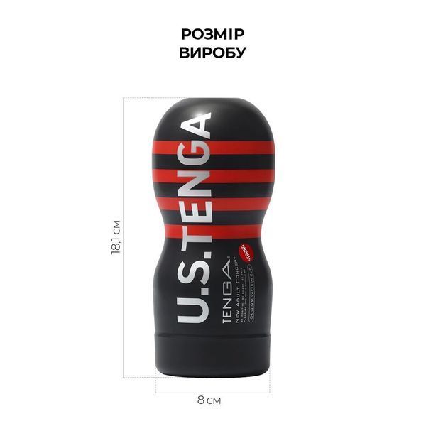 Мастурбатор Tenga US Deep Throat (Original Vacuum) Cup STRONG (глубокая глотка большая) SO6596 фото