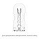 Мастурбатор Tenga Premium Rolling Head Cup с интенсивной стимуляцией головки SO5108 фото 3