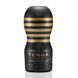 Мастурбатор Tenga Premium Original Vacuum Cup Strong (глубокое горло) с вакуумной стимуляцией SO5111 фото 1