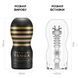 Мастурбатор Tenga Premium Original Vacuum Cup Strong (глубокое горло) с вакуумной стимуляцией SO5111 фото 3